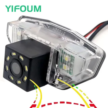 YIFOUM HD Dynamic Trajectory Tracks Car Rear View Backup Camera For Honda CRV 3th/Fit Sedan Hatchback 2th/Crosstour/Odyssey 4th
YIFOUM HD Dynamic Trajectory Tracks Car Rear View Backup Camera For Honda CRV 3th/Fit Sedan Hatchback 2th/Crosstour/Odyssey 4th