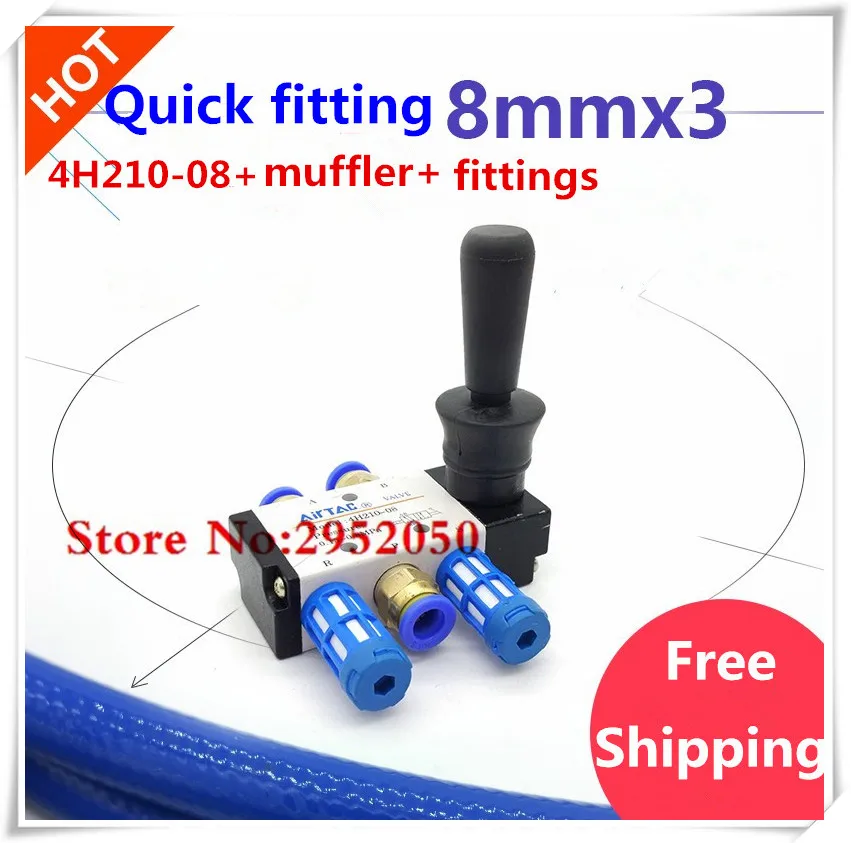 Free shipping Airtac 4H210-08 Port 1/4" BSP Manual Control Valves 5 way Pneumatic Hand Lever Operated Valve with fitting muffler
Free shipping Airtac 4H210-08 Port 1/4" BSP Manual Control Valves 5 way Pneumatic Hand Lever Operated Valve with fitting muffler