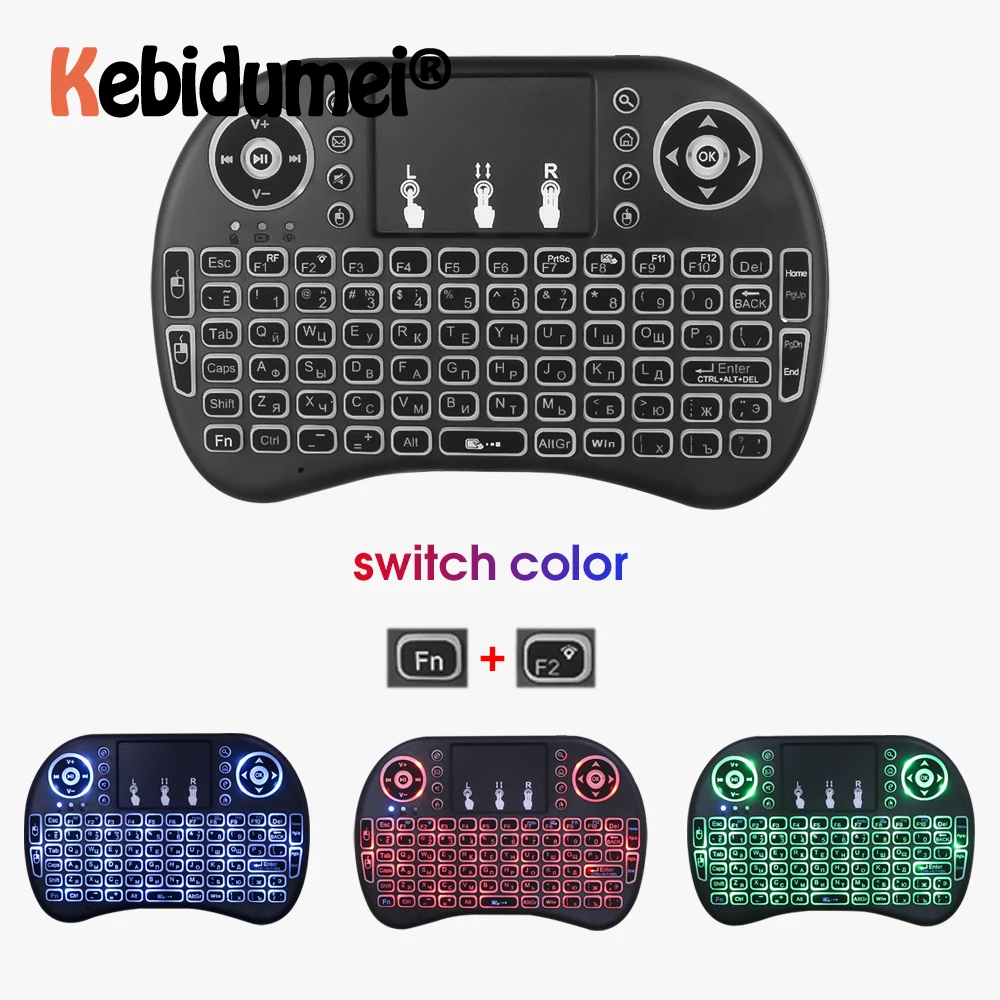 I8 Mini Wireless Keyboard New Design 2.4ghz English Russian Air Mouse With Touchpad Remote Control For Android TV Box
I8 Mini Wireless Keyboard New Design 2.4ghz English Russian Air Mouse With Touchpad Remote Control For Android TV Box