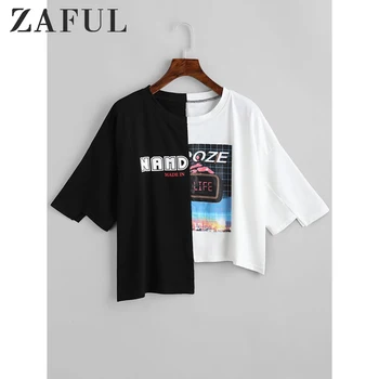 ZAFUL Letter Graphic Contrast Asymmetric Hemline Tee One Size Short Slit Round Neck Color Block Summer Patchwork Women T-Shirts
ZAFUL Letter Graphic Contrast Asymmetric Hemline Tee One Size Short Slit Round Neck Color Block Summer Patchwork Women T-Shirts
