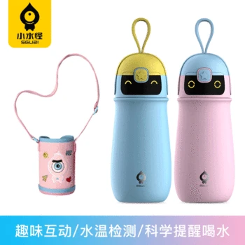 Small water monster children's intelligent insulated water cup voice interaction reminder double layer stainless steel straw cup
Small water monster children's intelligent insulated water cup voice interaction reminder double layer stainless steel straw cup
