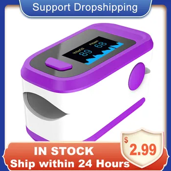 Dropshipping Finger Clip Pulse Oximeter Pulse Rate SpO2 Monitor Blood Oxygen Measuring Gauge Saturation Monitor Device Oximeter
Dropshipping Finger Clip Pulse Oximeter Pulse Rate SpO2 Monitor Blood Oxygen Measuring Gauge Saturation Monitor Device Oximeter