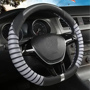 D / O Shape Ice silk leath Car Steering Wheel Cover Leather for Golf K3 POLO JATTA Suzuki Swift Nissan Rogue 2017 2018 2019 2020
D / O Shape Ice silk leath Car Steering Wheel Cover Leather for Golf K3 POLO JATTA Suzuki Swift Nissan Rogue 2017 2018 2019 2020