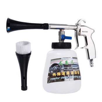 Car High Pressure Washer Automobiles Water Gun Car Dry Cleaning Gun Deep Clean Washing Accessories Tornado Cleaning Tool Styling 
Car High Pressure Washer Automobiles Water Gun Car Dry Cleaning Gun Deep Clean Washing Accessories Tornado Cleaning Tool Styling