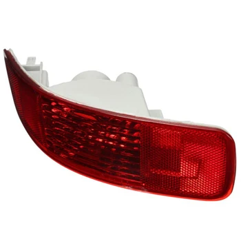 Left Rear Tail Fog Light Bumper Side Marker Reflector For Mitsubish Outlander new and high quality
Left Rear Tail Fog Light Bumper Side Marker Reflector For Mitsubish Outlander new and high quality