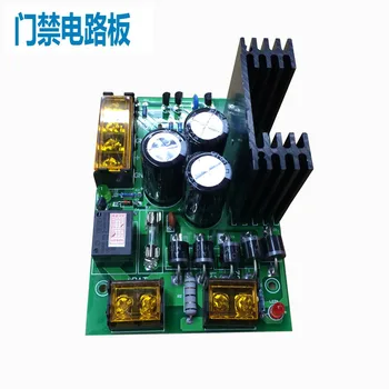 Network Access Control Board Chassis Power Board Access Control Power Board Micro-till Access Control Power Box Circuit Board 12
Network Access Control Board Chassis Power Board Access Control Power Board Micro-till Access Control Power Box Circuit Board 12