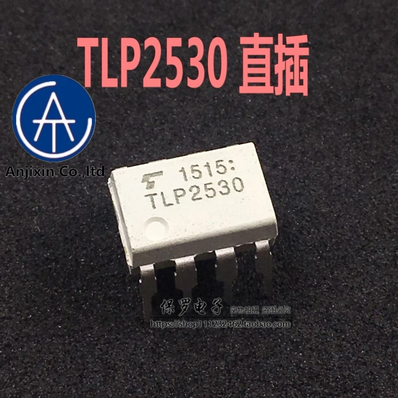 10 шт. 100% оригинальный и новый photocoupler TLP2530 DIP-8 место в наличии 
10 шт. 100% оригинальный и новый photocoupler TLP2530 DIP-8 место в наличии