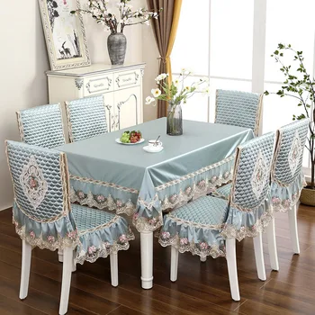 Simple Atmospheric Dining Chair Set Chair Cover Chair Cushion Backrest Tablecloth Dining Tablecloth Coffee Table Cover
Simple Atmospheric Dining Chair Set Chair Cover Chair Cushion Backrest Tablecloth Dining Tablecloth Coffee Table Cover