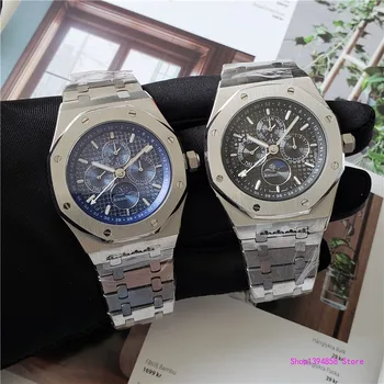 Audemars- Piguet- new watch men's skeleton automatic mechanical AAA watch gold skeleton retro men's women watch men's watch 9211
Audemars- Piguet- new watch men's skeleton automatic mechanical AAA watch gold skeleton retro men's women watch men's watch 9211