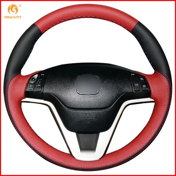 MEWANT Black Red Genuine Leather Car Steering Wheel Cover for Honda CRV CR-V 2007 2008 2009 2010 2011 Interior Accessories Parts
MEWANT Black Red Genuine Leather Car Steering Wheel Cover for Honda CRV CR-V 2007 2008 2009 2010 2011 Interior Accessories Parts