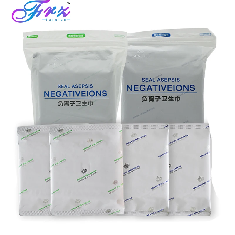 Seal Asepsis Anion Sanitary Napkin for Daily use/Night use/Panty liner Negative ions Pads for women napkin sanitary
Seal Asepsis Anion Sanitary Napkin for Daily use/Night use/Panty liner Negative ions Pads for women napkin sanitary