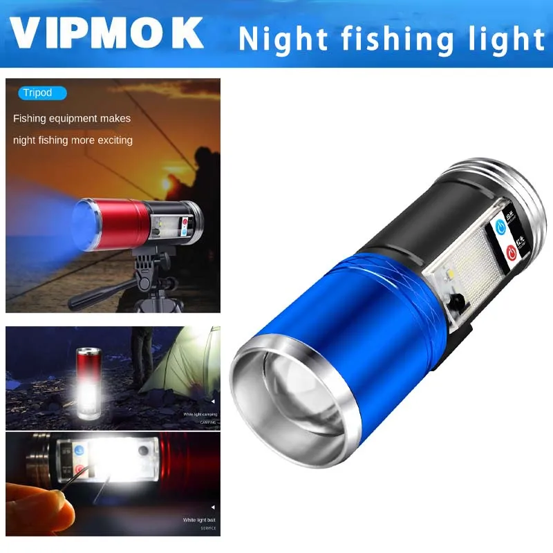 Фото Фонасветильник для ночной рыбалки с пятью источниками света уличный фонарь