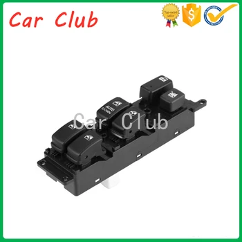 Electric Power Window Master Control Switch Lifter Button 93570-1G110 for KIA RiO Hybrid 2006 2007 2008 2009 2010
Electric Power Window Master Control Switch Lifter Button 93570-1G110 for KIA RiO Hybrid 2006 2007 2008 2009 2010