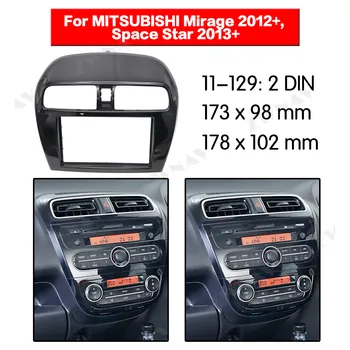 Radio Facia For MITSUBISHI Mirage 2012+/Space Star 2013+ Bracket dvd player Fascia Car Stereo Radio Installtion Dash 
Radio Facia For MITSUBISHI Mirage 2012+/Space Star 2013+ Bracket dvd player Fascia Car Stereo Radio Installtion Dash