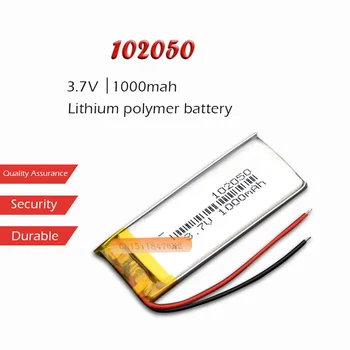 1PC 3.7v polymer lithium rechargeable battery 102050 1000mah Li-Po for small steel gun Bluetooth speaker charging core 1000mah
1PC 3.7v polymer lithium rechargeable battery 102050 1000mah Li-Po for small steel gun Bluetooth speaker charging core 1000mah