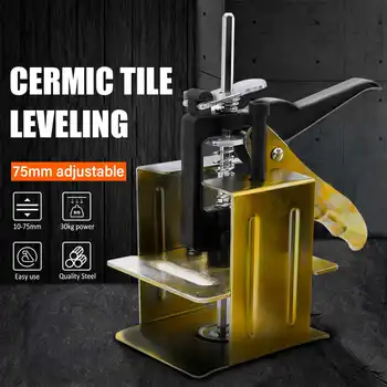 Adjustable Tile Height Locator Metal Quick Lifting Regulator Precision Locator Wall Leveling Lifting Construction Tool
Adjustable Tile Height Locator Metal Quick Lifting Regulator Precision Locator Wall Leveling Lifting Construction Tool