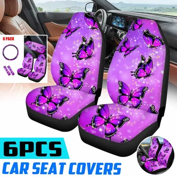 6pcs Car Seat Cover Automobile Seat Protector Soft Fabric Fashion Pattern for Most Auto Cars SUV Truck Van Universal
6pcs Car Seat Cover Automobile Seat Protector Soft Fabric Fashion Pattern for Most Auto Cars SUV Truck Van Universal