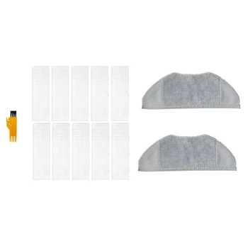 2Pcs Replacement Rag & 10Pcs Hepa Filter Washable Air Filter Suitable for Mijia ing Robot G1
2Pcs Replacement Rag & 10Pcs Hepa Filter Washable Air Filter Suitable for Mijia ing Robot G1