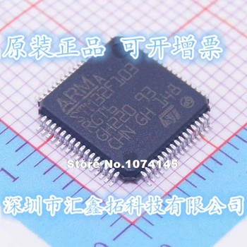 STM32F103RGT6 LQFP64 STM32F103RG
STM32F103RGT6 LQFP64 STM32F103RG