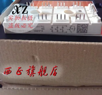Power rectifier bridge modules , spot SKD145 / 12 SKD145 / 16--XZQJD
Power rectifier bridge modules , spot SKD145 / 12 SKD145 / 16--XZQJD