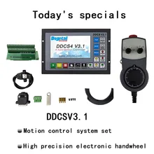 hot! DDCSV3.1 3/4 Axis G Code CNC Offline Stand Alone Controller For Engraving Milling Machine DDCS V3.1+ E-Stop MPG 
hot! DDCSV3.1 3/4 Axis G Code CNC Offline Stand Alone Controller For Engraving Milling Machine DDCS V3.1+ E-Stop MPG