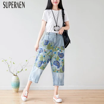 SuperAen 2020 Summer New Jeans Women Pluz Size Wild Casual Ladies Jeans Print Fashion Jean Female
SuperAen 2020 Summer New Jeans Women Pluz Size Wild Casual Ladies Jeans Print Fashion Jean Female