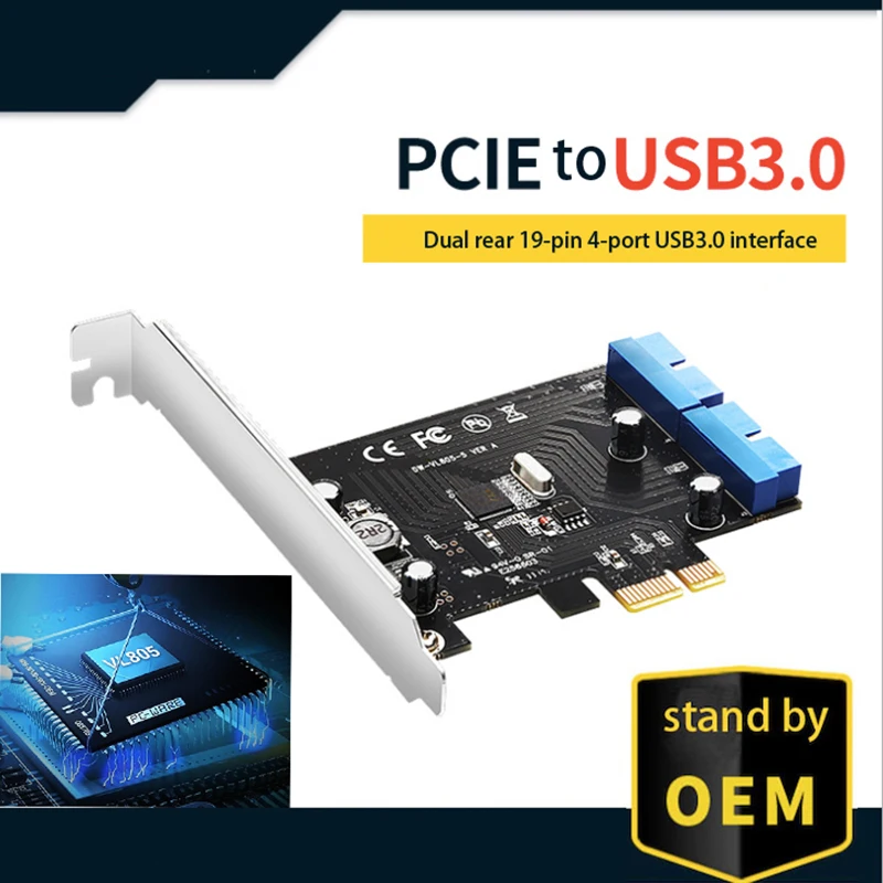 VL805 chipset PCI Express to dual 20-pin USB 3.0 controller card PCI-e to PCI 20Pin male port adapter desktop expansion card
VL805 chipset PCI Express to dual 20-pin USB 3.0 controller card PCI-e to PCI 20Pin male port adapter desktop expansion card