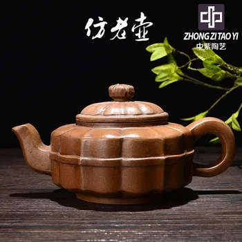 In Purple Yixing The Ming Dynasty Old Dark-red Enameled Pottery Teapot Taiwan Backflow Imitate Old Kettle One Factory The
In Purple Yixing The Ming Dynasty Old Dark-red Enameled Pottery Teapot Taiwan Backflow Imitate Old Kettle One Factory The