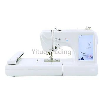 7 Inch Large Color Screen Sewing Machine Home Touch Screen Computer MRS600 Embroidery Multifunctional DIY Embroidery Machine
7 Inch Large Color Screen Sewing Machine Home Touch Screen Computer MRS600 Embroidery Multifunctional DIY Embroidery Machine