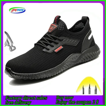 Men's Steel Toe Cap Work Shoes Summer Breathable Wear And Deodorant Lightweight Men's Boots Smash-proof Puncture Safety Shoes
Men's Steel Toe Cap Work Shoes Summer Breathable Wear And Deodorant Lightweight Men's Boots Smash-proof Puncture Safety Shoes