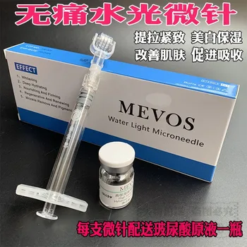 Micro needle roller needle domestic water light needle MTS facial hyaluronic acid supplement water into acne free roller needle
Micro needle roller needle domestic water light needle MTS facial hyaluronic acid supplement water into acne free roller needle