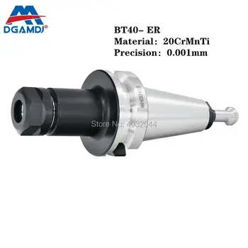 BT40 ER11 ER16 ER20 ER25 ER32-75 / 90L CNC tool holder high precision accuracy 0.001mm with pull stud 
BT40 ER11 ER16 ER20 ER25 ER32-75 / 90L CNC tool holder high precision accuracy 0.001mm with pull stud
