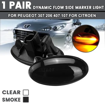 2x for Peugeot 307 206 407 107 for Citroen Dynamic Side Marker Day Light Flowing Led Turn Signal 12V Panel Lamp Side Light Amber
2x for Peugeot 307 206 407 107 for Citroen Dynamic Side Marker Day Light Flowing Led Turn Signal 12V Panel Lamp Side Light Amber