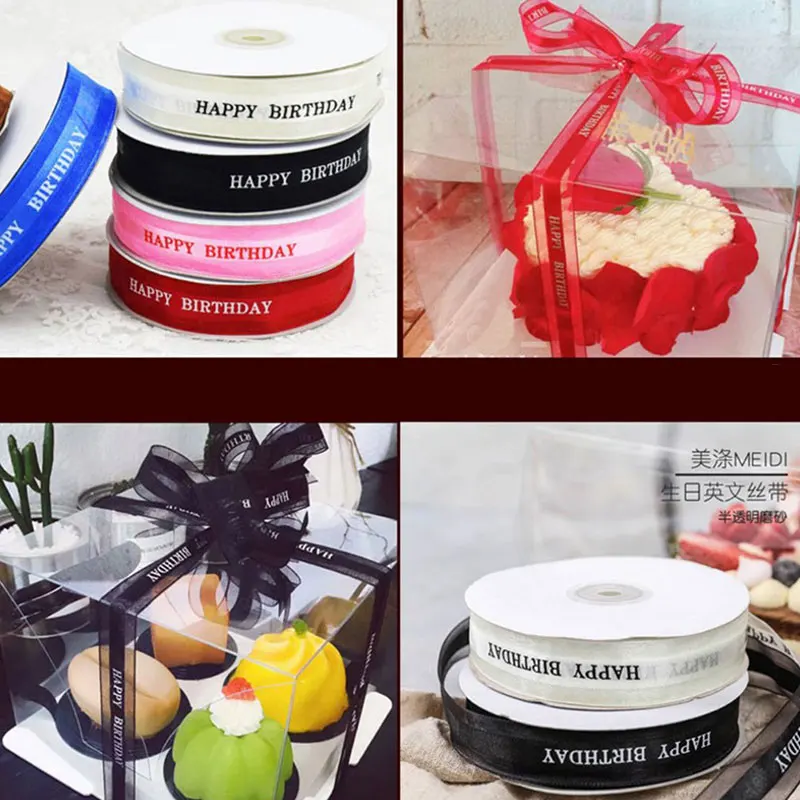 Лента из полиэстера для выпечки, подарочная упаковка «сделай сам» для подарка на день рождения
Лента из полиэстера для выпечки, подарочная упаковка «сделай сам» для подарка на день рождения