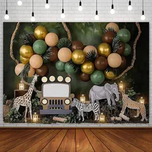 Avezano Wild Animals Background Photography Jungle Car Balloons Newborn Boy Birthday Portrait Decor Backdrop Photo Studio Props 
Avezano Wild Animals Background Photography Jungle Car Balloons Newborn Boy Birthday Portrait Decor Backdrop Photo Studio Props
