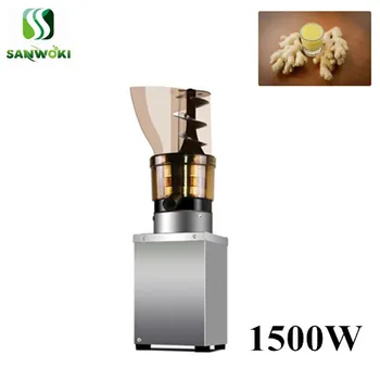 1500w industrial orange juicer machine ginger squeezer machine whole apple press juicing machine grape juice extractor machine
1500w industrial orange juicer machine ginger squeezer machine whole apple press juicing machine grape juice extractor machine