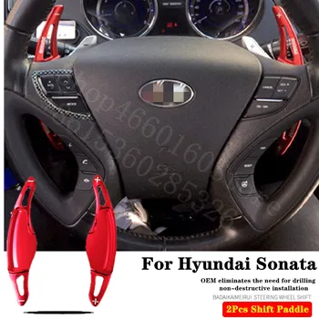 High quality For Hyundai Sonata 2011-2020 2pcs Original mold Steering Wheel Aluminum Shift Paddle Shift Extend Shifter
High quality For Hyundai Sonata 2011-2020 2pcs Original mold Steering Wheel Aluminum Shift Paddle Shift Extend Shifter