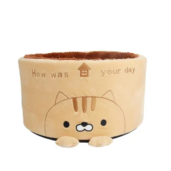 1 Pc Pet Bed Round Creative Inner Pad Cat House Bed Pet Nest for Pet 
1 Pc Pet Bed Round Creative Inner Pad Cat House Bed Pet Nest for Pet