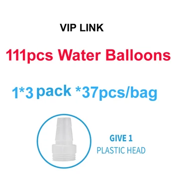 VIP link 111 pcs Water Balloons
VIP link 111 pcs Water Balloons
