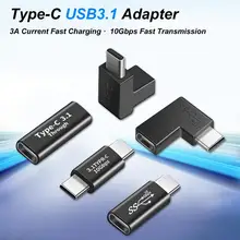 Mini Adapter Portable 10GBbps USB3.1 Type-C Fast Charging Data Sync Transfer Converter for Laptop
Mini Adapter Portable 10GBbps USB3.1 Type-C Fast Charging Data Sync Transfer Converter for Laptop