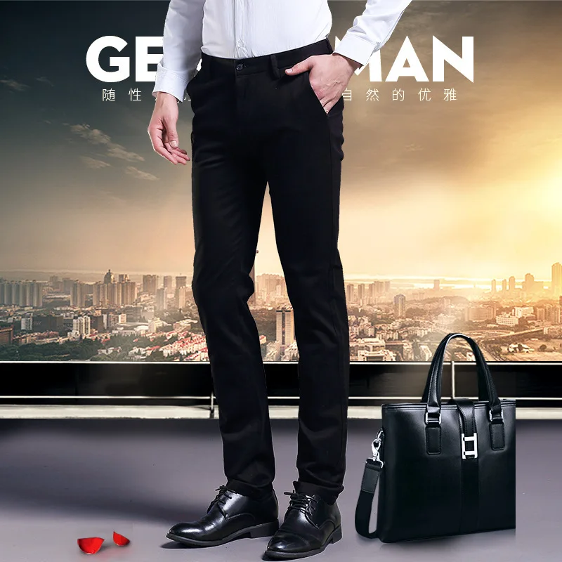 2017 Autumn And Winter MEN'S Casual Pants Slim Fit Men Urban Fashion Pants Men's Trousers Trousers pencil pants Feet Pants 
2017 Autumn And Winter MEN'S Casual Pants Slim Fit Men Urban Fashion Pants Men's Trousers Trousers pencil pants Feet Pants