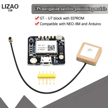 GT-U7 GPS module navigation satellite positioning compatible NEO-6M 51 single chip microcomputer STM32 for Arduino
GT-U7 GPS module navigation satellite positioning compatible NEO-6M 51 single chip microcomputer STM32 for Arduino