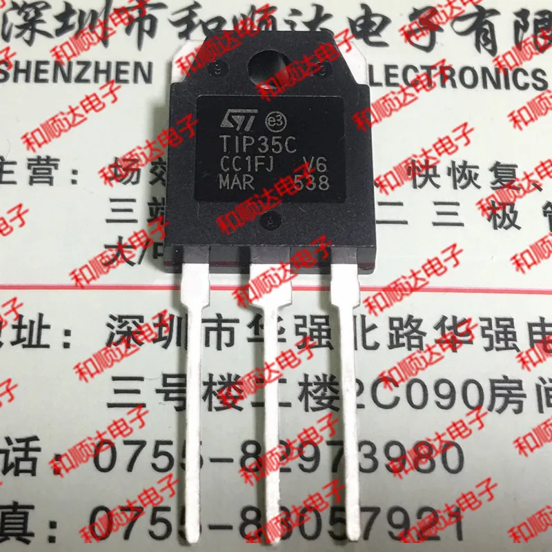 10 шт./лот TIP35C New Spot TO-3P 100V 5A | Электронные компоненты и принадлежности