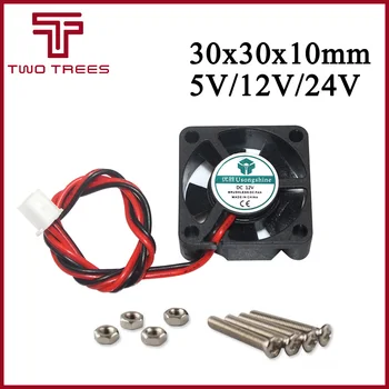 24V 3d printer 30*30*10 24V fan 3010s 30MM 30X30X10MM 24V 2Pin DC Cooler Small Cooling Fan For 3D printer part parts
24V 3d printer 30*30*10 24V fan 3010s 30MM 30X30X10MM 24V 2Pin DC Cooler Small Cooling Fan For 3D printer part parts