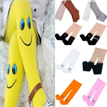 Pudcoco Baby Kids Girls Tights Pantyhose Stockings Novelty Cartoon Cute Smile Soft Velvet Ballet Lovely Stocking Muiti-colored
Pudcoco Baby Kids Girls Tights Pantyhose Stockings Novelty Cartoon Cute Smile Soft Velvet Ballet Lovely Stocking Muiti-colored