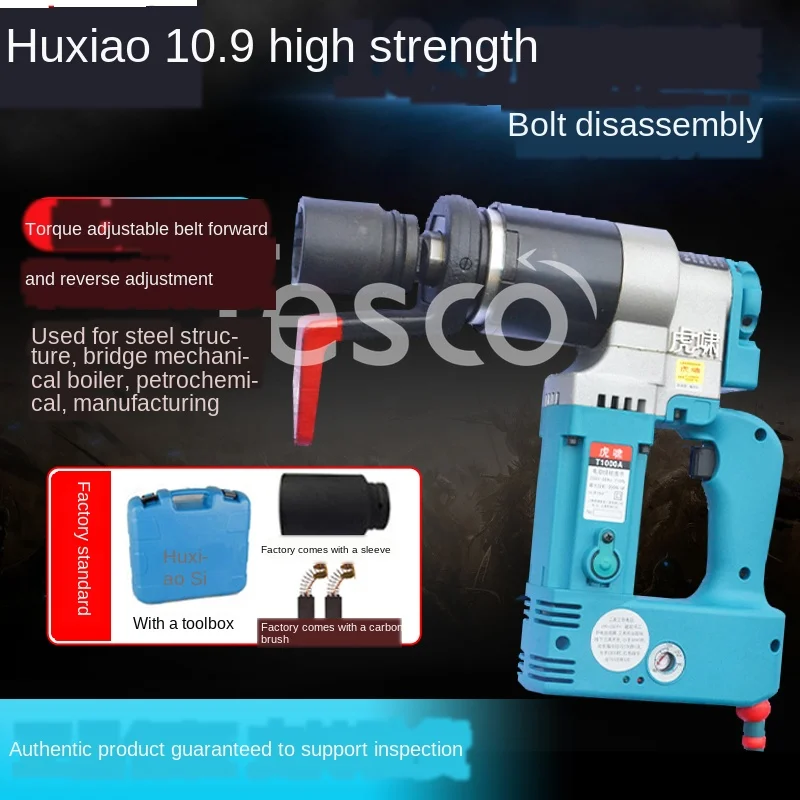 Adjustable torque wrench steel structure bridge pipeline high strength bolt loading and unloading
Adjustable torque wrench steel structure bridge pipeline high strength bolt loading and unloading