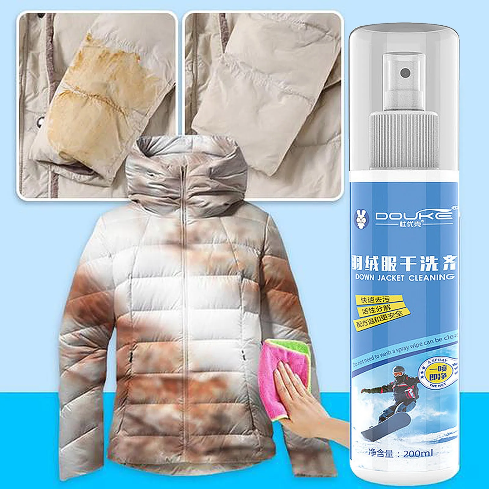 200ML Foam Cleaner Clothing Cleaning Down Jacket Dry Carpet Curtain Mattress Agent Free Washing Cleaners | Дом и сад