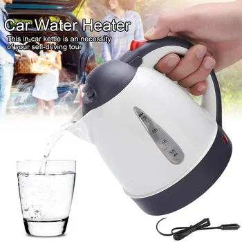 1L Electric Kettle Car Tea Kettle Fast And Quite Boiling Auto Shut-Off Protection Smart Electric Kettle Kitchen Accessories
1L Electric Kettle Car Tea Kettle Fast And Quite Boiling Auto Shut-Off Protection Smart Electric Kettle Kitchen Accessories