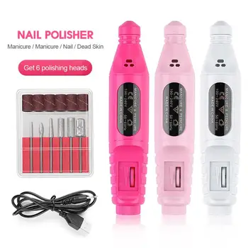 USB Plug 1 Set Portable Electric Nail Drill Machine Manicure Set Pedicure Nail Gel Remover File Professional Nail Polishing Tool
USB Plug 1 Set Portable Electric Nail Drill Machine Manicure Set Pedicure Nail Gel Remover File Professional Nail Polishing Tool