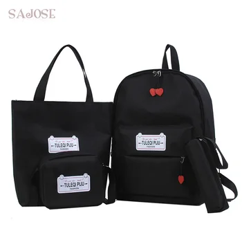 2019 New Women Bag Set 4 PCS Composite Bag Letter Zipper Oxford Cloth Waterproof Fashion Casual Style Backpack 
2019 New Women Bag Set 4 PCS Composite Bag Letter Zipper Oxford Cloth Waterproof Fashion Casual Style Backpack